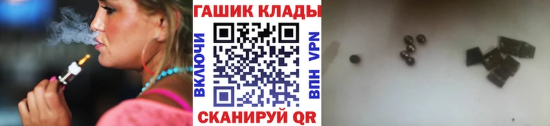 omg ссылки  Калининец  Гашиш хэш  продажа наркотиков 