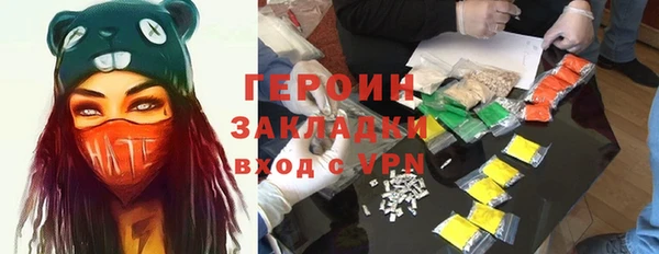 a pvp Баксан