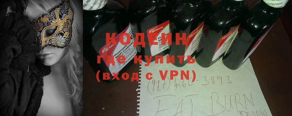 a pvp Баксан