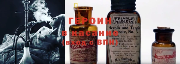 a pvp Баксан