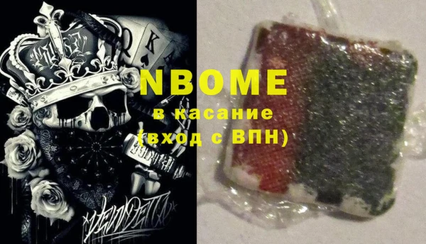 a pvp Баксан