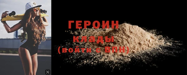 a pvp Баксан