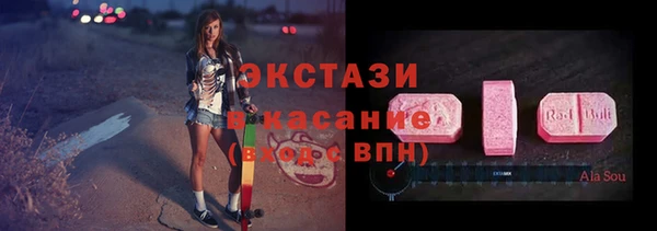 a pvp Баксан