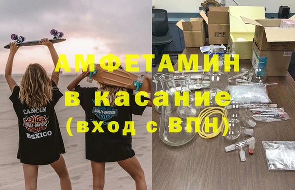 a pvp Баксан