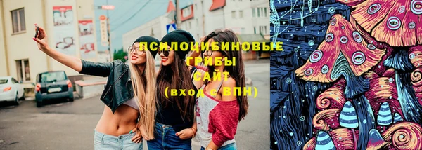метамфетамин Балабаново
