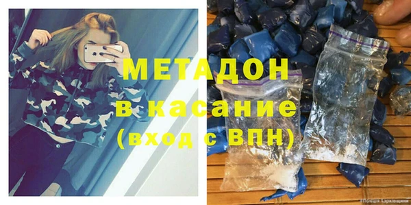 a pvp Баксан