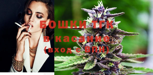 a pvp Баксан