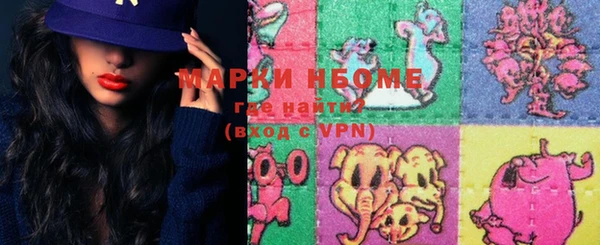 a pvp Баксан