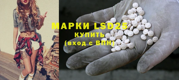 a pvp Баксан