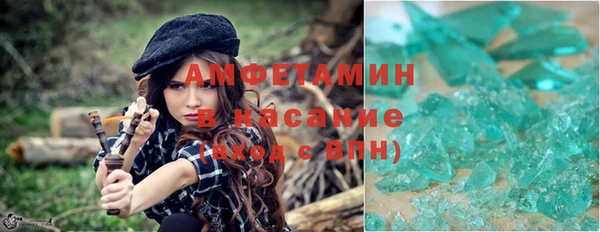 a pvp Баксан