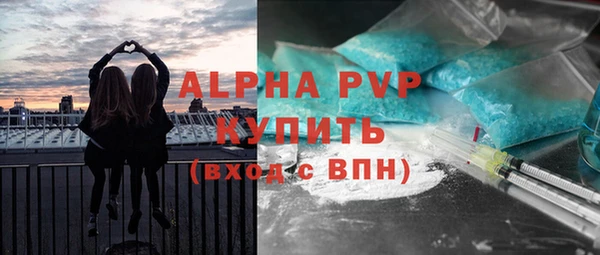 a pvp Баксан