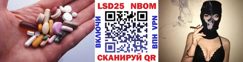 кракен рабочий сайт  Калининец  Лсд 25 экстази кислота 